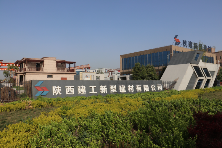 KY.COM-开云（中国）
新型建材有限公司